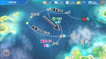 (蔚蓝档案wiki)探寻神秘之谜:蔚蓝档案动漫揭秘,深入探索动漫世界的奥秘 (蔚蓝档案wiki)探寻神秘之谜:蔚蓝档案动漫揭秘,深入探索动漫世界的奥秘