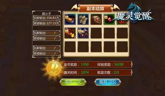 (蔚蓝档案wiki)探寻神秘之谜:蔚蓝档案动漫揭秘,深入探索动漫世界的奥秘 (蔚蓝档案wiki)探寻神秘之谜:蔚蓝档案动漫揭秘,深入探索动漫世界的奥秘