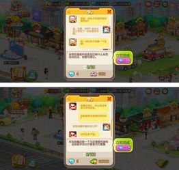 (纵横之旅是哪个门派的技能)纵横旅人任务攻略大全,助你游戏顺利完成任务一网打尽 (纵横之旅是哪个门派的技能)纵横旅人任务攻略大全,助你游戏顺利完成任务一网打尽