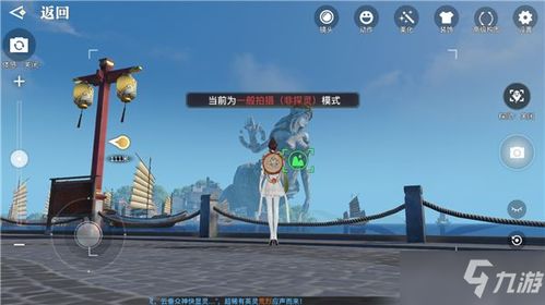 (纵横之旅是哪个门派的技能)纵横旅人任务攻略大全,助你游戏顺利完成任务一网打尽