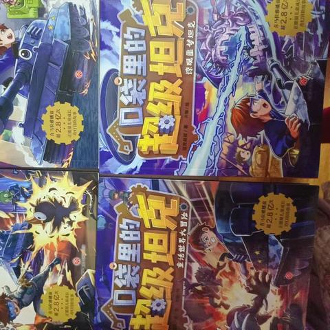 超能装甲兵团主题曲:激动人心的音乐配乐为这支壮观的团队增添强大氛围