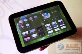 (联想平板电脑怎么开机按哪个键)详解联想平板电脑开机步骤与常见问题,让你轻松掌握使用技巧 (联想平板电脑怎么开机按哪个键)详解联想平板电脑开机步骤与常见问题,让你轻松掌握使用技巧