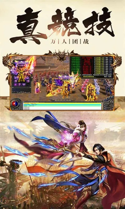 (巅峰霸业是什么游戏)探寻巅峰霸业0.1折:揭秘如何在商业领域实现巨大成功