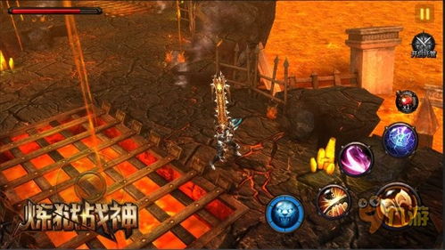 (炼狱魔神解析)探寻炼狱战神官网的神秘力量和乐趣 (炼狱魔神解析)探寻炼狱战神官网的神秘力量和乐趣