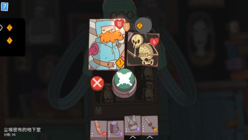 深度解析星陨传说旅程:六个角色版本的故事发展与个性化设定评析