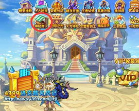 (木灵宝贝第一季全集)木灵宝贝第一季:探索神秘森林,驯养精灵伙伴的奇幻冒险之旅 (木灵宝贝第一季全集)木灵宝贝第一季:探索神秘森林,驯养精灵伙伴的奇幻冒险之旅