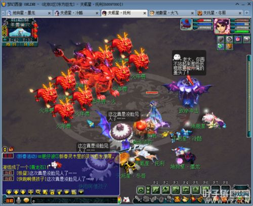 (汉风西游2020版最新版)探寻东方魅力 大开眼界 汉风西游2.0版本深度解读