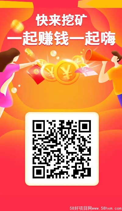 (自动广告收益挂机app)如何通过自动广告收益挂机下载轻松赚取 passivetimes?