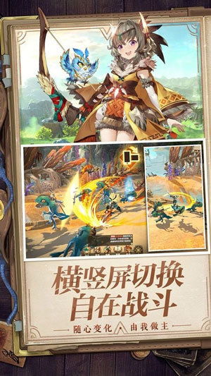 (狩猎使命手游宠物排名)狩猎使命中龙骑最佳宠物选择解析:带哪两个宠物效果最佳? (狩猎使命手游宠物排名)狩猎使命中龙骑最佳宠物选择解析:带哪两个宠物效果最佳?