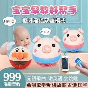 (跳跳猪玩具视频教程)如何正确使用跳跳猪玩具让宝宝健康快乐成长 (跳跳猪玩具视频教程)如何正确使用跳跳猪玩具让宝宝健康快乐成长