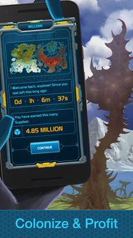 (奥库兹的冒险者手机版下载)免费下载最新版本的Flash RPG奥库兹,战斗更新内容等你来体验 (奥库兹的冒险者手机版下载)免费下载最新版本的Flash RPG奥库兹,战斗更新内容等你来体验