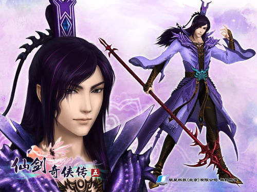 (电脑壁纸阿离)绚丽多彩的电脑桌面壁纸阿狸wallpaper,让你的屏幕焕发活力与趣味! (电脑壁纸阿离)绚丽多彩的电脑桌面壁纸阿狸wallpaper,让你的屏幕焕发活力与趣味!