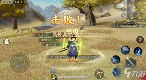 全民捉迷藏开局一个搜索框，谁隐藏在其中？一部充满悬疑的漫画故事！