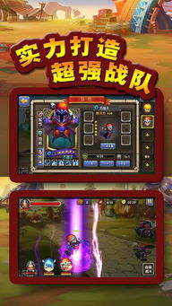 (联盟大乱斗)战盟大乱斗十大最强英雄，他们的传奇战绩与技巧揭秘