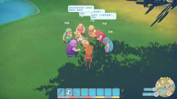 (波西亚时光正式版)探寻波西亚时光简体中文版的魅力与乐趣