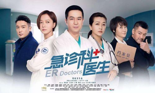 盛世芳华官方微博揭秘剧情幕后：深度解析电视剧制作过程与角色塑造