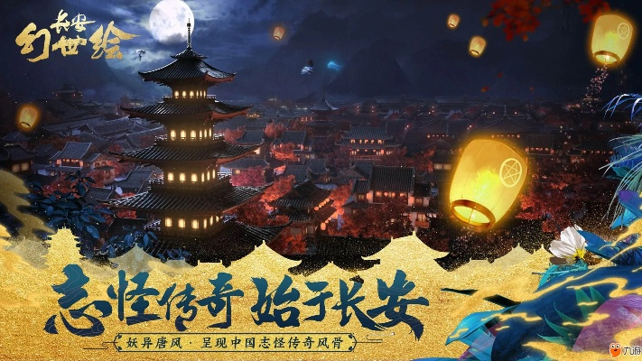 (长安幻世绘2021年新区预告)长安幻世绘是否已换名?近期动向揭秘,行业内外热议 (长安幻世绘2021年新区预告)长安幻世绘是否已换名?近期动向揭秘,行业内外热议