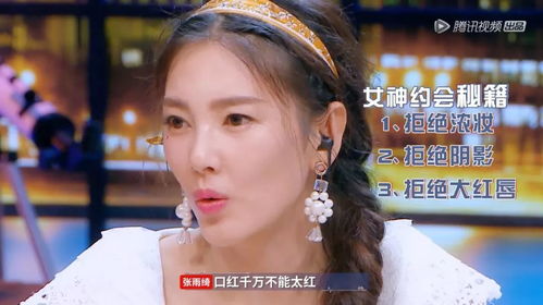 (如何提升自己的魅力和气质)颜值前方高能:如何提升自己的魅力与魅力 (如何提升自己的魅力和气质)颜值前方高能:如何提升自己的魅力与魅力