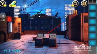 (神秘特工队百度百科)神秘特工416:生死大战!僵尸肆虐城市,唯有他能逆转局势