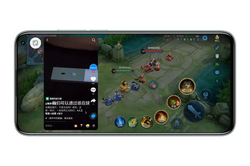 (魅族 游戏)探索更多精彩游戏,畅游魅族Flyme游戏中心! (魅族 游戏)探索更多精彩游戏,畅游魅族Flyme游戏中心!