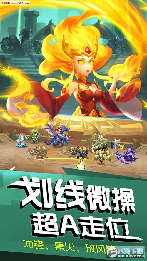 (风暴召唤师角色排名)风暴召唤师的新名字是什么?传说中的强者已现身