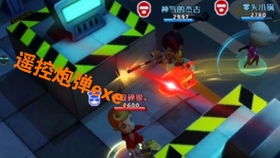 (解说奇葩战斗家)探秘奇葩战斗家体验服汐:挑战未知的冒险之旅