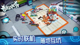 (解说奇葩战斗家)探秘奇葩战斗家体验服汐:挑战未知的冒险之旅 (解说奇葩战斗家)探秘奇葩战斗家体验服汐:挑战未知的冒险之旅