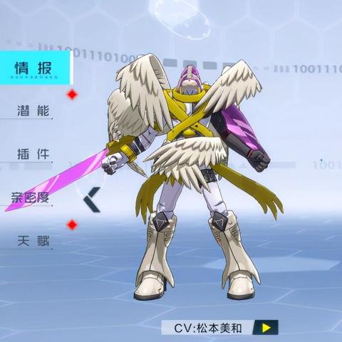 数码宝贝新世纪:打造最强平民阵容攻略,助你轻松征服战斗挑战