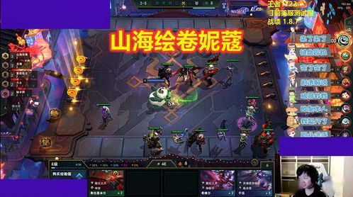 围绕浮生梦山海角色后期实力解析：战斗力提升技巧与战略选择的重要性