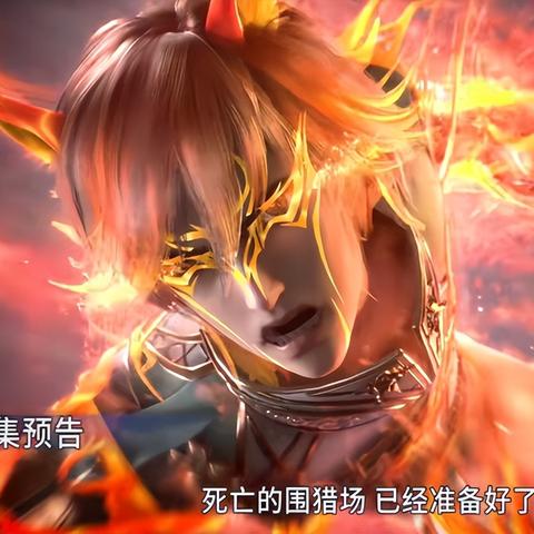 挑战强大对手:《斗罗大陆魂师对决无限资源版》在魂力浓厚的决斗场上,展翻天覆地的改变