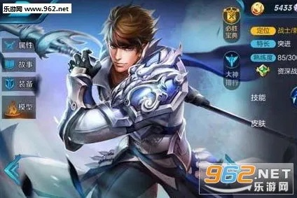 王者射击英雄:探索最强战斗技巧与英雄选择,让你在战场上所向披靡!