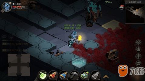 (贪婪洞窟2法师最强技能加点)贪婪洞窟2法师技能加点攻略：如何合理分配技能点提升战斗实力