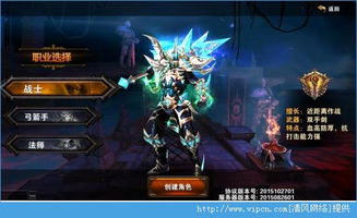 (云端骑士2中文版)在云端骑士手机版下载站，畅享无尽战斗乐趣！