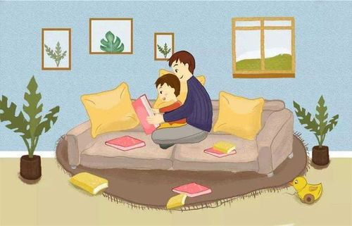 (中国式家长教育孩子)揭秘中国式家长：教育观念、育儿方式及家庭价值观的深度分析