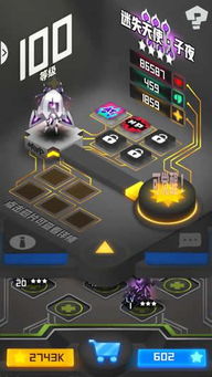 (有个游戏叫什么战纪)探寻嘣战纪单机版的乐趣与挑战：探索无尽的游戏世界