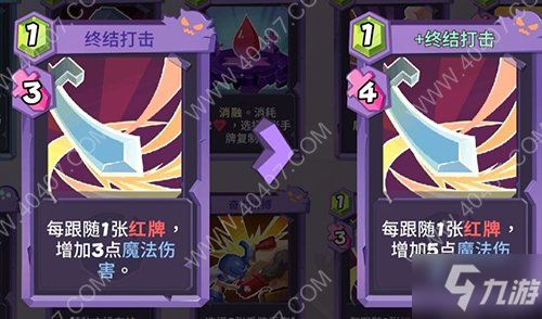 (勇者大暴走梦境彼岸官网)勇者大暴走梦境彼岸通关卡组分享：打败所有难关不再是梦！