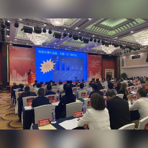 (商道攻略高质量路线)如何获取商道攻略具体参考数据以提升企业竞争力? (商道攻略高质量路线)如何获取商道攻略具体参考数据以提升企业竞争力?