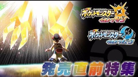 掌握秘诀，精准驾驭——究极宝贝杰斯兽全面攻略与实战技巧揭秘