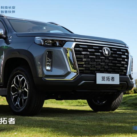 (台服破晓之星)星之破晓测试服官网，探索全新星辰大陆的神秘领域