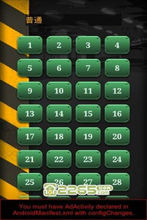 (摇骰子9点动图)在线摇动9面骰子，尽情挑战你的运气和策略！