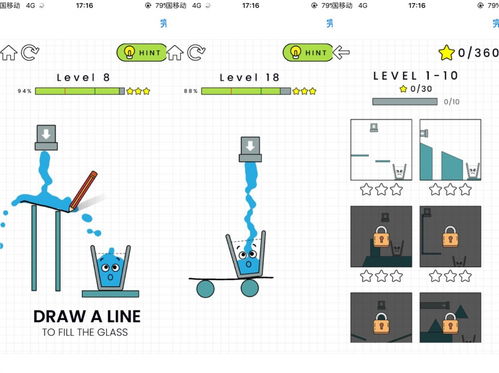 (摇骰子9点动图)在线摇动9面骰子，尽情挑战你的运气和策略！