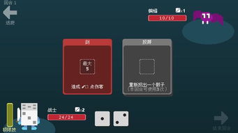 (摇骰子9点动图)在线摇动9面骰子，尽情挑战你的运气和策略！