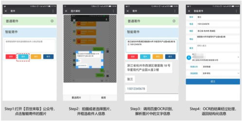 (豪侠传奇需要输入身份证号码进行实名认证吗安全吗)豪侠传奇需要输入身份证号码进行实名认证吗？