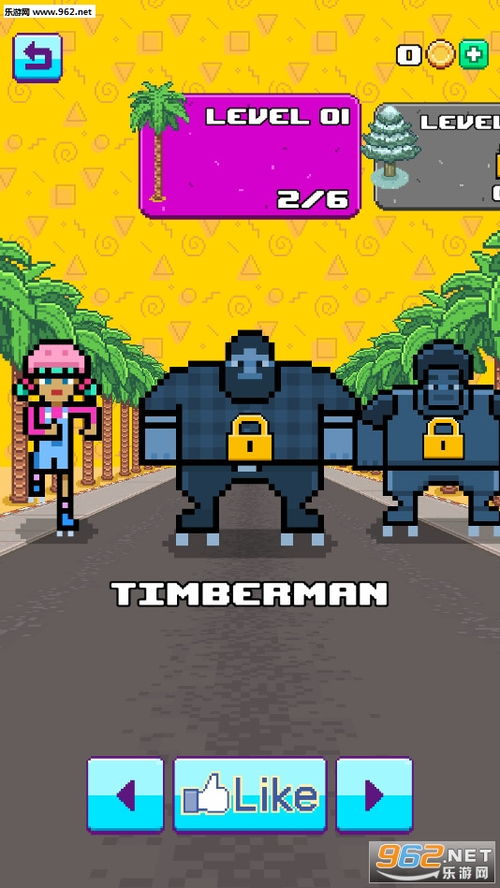 (像素联盟下载)像素联盟最新版：全新玩法与角色解锁，畅享无尽冒险体验