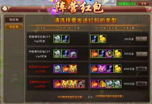 七雄争霸：发现平民最佳阵容，打破传统战术，演绎震撼巅峰战场