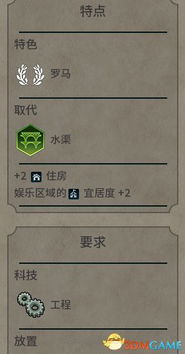 深沉之火内置MOD菜单全新体验:探索最新版更新内容及其改变的游戏玩法 深沉之火内置MOD菜单全新体验:探索最新版更新内容及其改变的游戏玩法