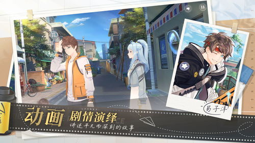 (拾光梦行好玩吗)关于拾光梦行是否会再次上线的深入探讨与期待 (拾光梦行好玩吗)关于拾光梦行是否会再次上线的深入探讨与期待