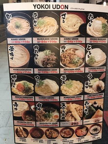 (爸爸的面包)如何获得爸爸的面馆大红花？五个值得尝试的方法告诉你