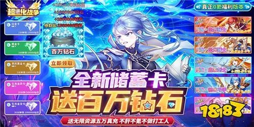 (挂机刷怪手游哪个好玩)上班族挂机刷怪手游：释放压力，轻松放松工作后的身心！