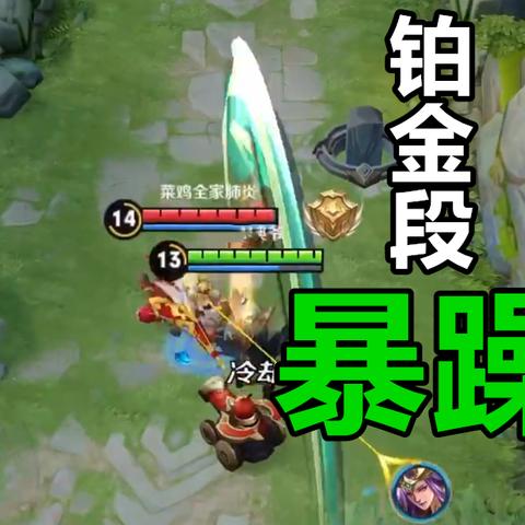 (飞跃大冒险下载安装)飞跃大冒险无限钻石教程：探索游戏世界的秘密和技巧